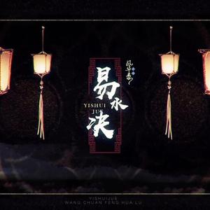 国产AV骚浪淫荡
