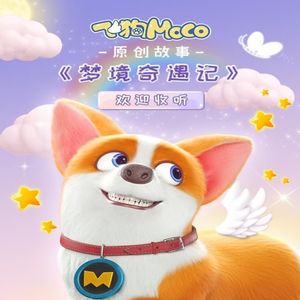 国产AV骚浪淫荡
