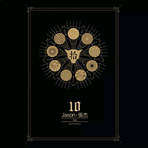 国产AV骚浪淫荡
