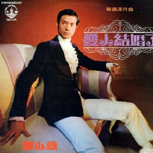 国产AV骚浪淫荡
