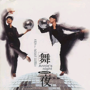 国产AV骚浪淫荡
