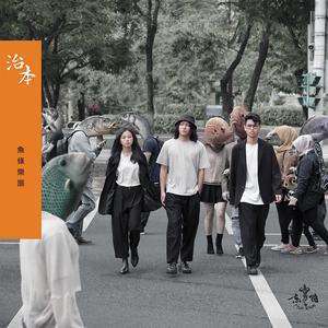 国产AV骚浪淫荡
