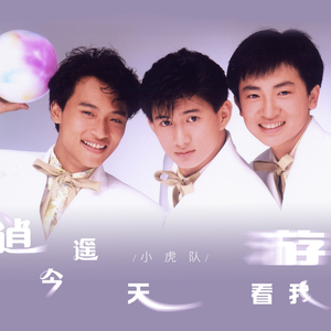 国产AV骚浪淫荡
