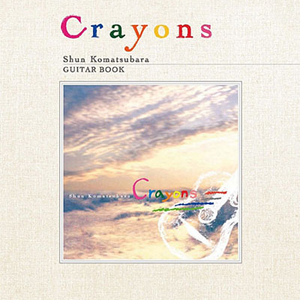 国产AV骚浪淫荡
